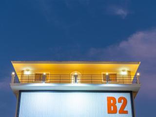 B2 Phitsanulok Boutique & Budget Hotel - 3