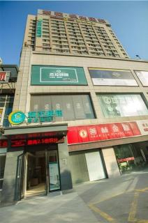 City Comfort Inn Hotel Wuhan Optics Valley Square Metro Station Zhongnan Minzu University - 0