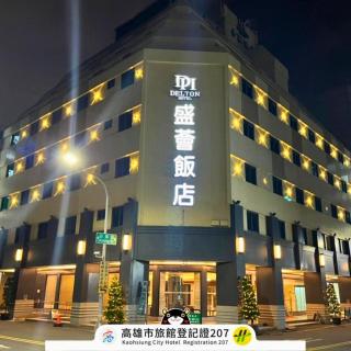 Delton Hotel - Kaohsiung - 0