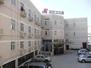 Jinjiang Inn Nanjing South Railway Station - 0