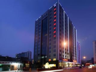 Beijing Ruyi Business Hotel - Beijing - 0