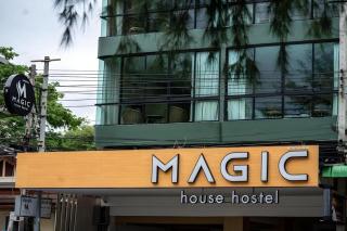 Magic House Hostel - Hua Hin - 0