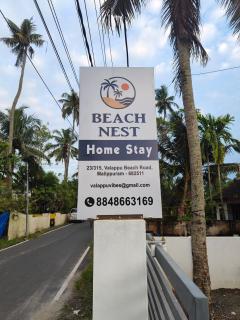 A cozy home by the beach - 4