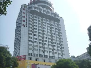 Vienna Hotel Nanning Train Station - Nanning - 0