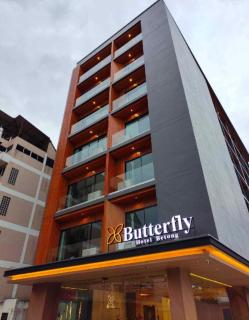 Butterfly Hotel Betong - 0