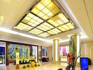 Hohhot Hai Liang Plaza Hotel - Hohhot - 0