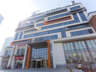 Jinjiang Metropolo Hotel - Langfang Wanda Plaza - 0
