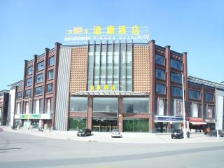 Shanghai Dikang Boutique Hotel - Shanghai - 0