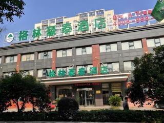 GreenTree Inn Wuxi Xinwu District Meicun Town Taibo Avenue - Wuxi - 0