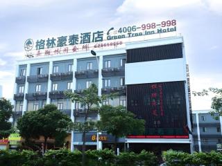 GreenTree Inn Guangzhou Panyu Bus Station Business Hotel - Guangzhou - 0