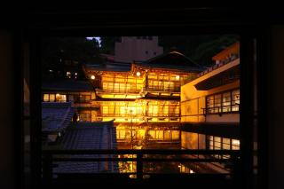 Ikariya Ryokan - Yamanouchi - 4