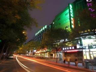GreenTree Inn Hefei Chenghuangmiao San Xiao Kou Subway Station Hotel - 0