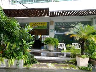 Hua Hin Avenue Hotel - 0