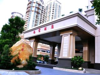 HX Hotel - Dongguan - 0
