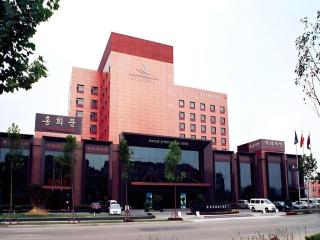 Qingdao Danube International Hotel - Qingdao - 0