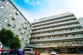 City Comfort Inn Wuhan Dongting Road - Wuhan - 0
