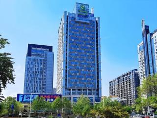 Holiday Inn Express Jinan Exhibition Center By IHG - Jinan - 0