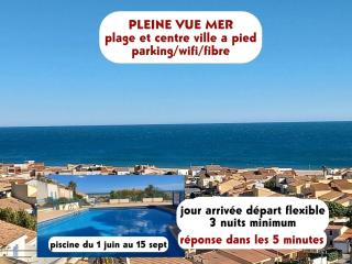 DUPLEX PLEINE VUE MER PISCINE parking fibre wifi plage et centre ville a pied st pierre la mer - Fleury - 0