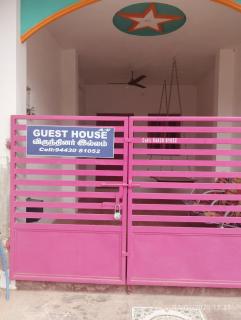 Seelans Guest House - 2