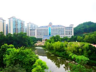 Evergrande Hotel Guangzhou Zengcheng - Canton - 0