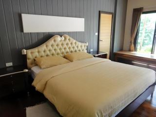 Rai Sai Luang Resort - 3