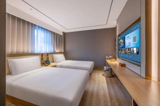 Orange Hotel Beijing Tiananmen Dashilan - Pékin - 5