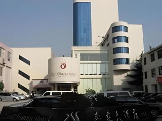 Zaozhuang Hotel - Zaozhuang - 0