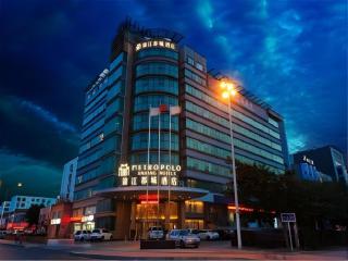 Jinjiang Metropolo Hotel - Qingdao Chengyang District Government - Qingdao - 0