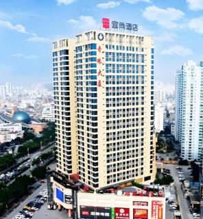 Echarm Hotel Beihai Railway Station - 0
