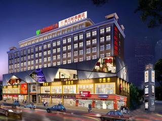 Milan Fashion Hotel - Shenzhen - 0