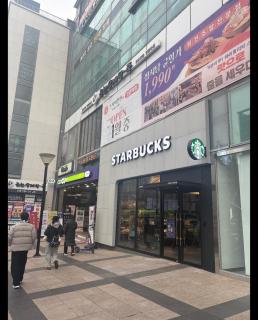 Hongdae, sinchon city-view APT - 3