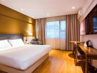 JTOUR Inn Guilin Two Rivers and Four Lakes Walmart - 5