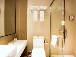 JTOUR Inn Guilin Two Rivers and Four Lakes Walmart - 3