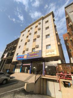 Qasr Aljoud Serviced Apartments - Abha - 4