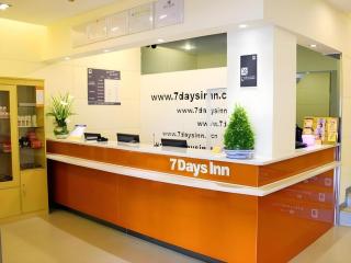 7 Days Inn Wuhan University of Technology Mafangshan Metro Station - 0