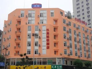 Hanting Hotel Chengdu Kuanzhai Alley - Chengdu - 0