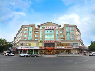 Vienna Hotel Meizhou Mei County Airport - 0