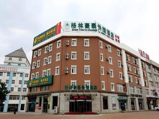 GreenTree Inn Liaoning Province Huludao City Xingcheng Shoushan Express Hotel - Huludao - 0