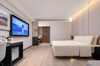 Atour Hotel Wenling Zeguo Lingyue Plaza - Wenling - 2