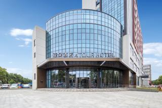 Atour Hotel Wenling Zeguo Lingyue Plaza - Wenling - 1