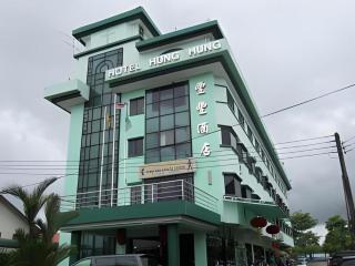 Hotel Hung Hung - Kuching - 0