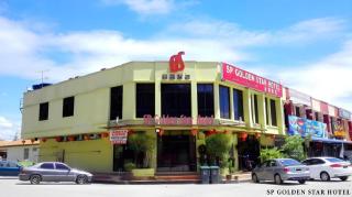 SP Golden Star Hotel - Sungai Petani - 0