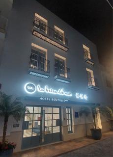 Hotel Boutique La Brisa del Mar - 0