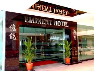 Eminent Hotel - Kota Kinabalu - 0