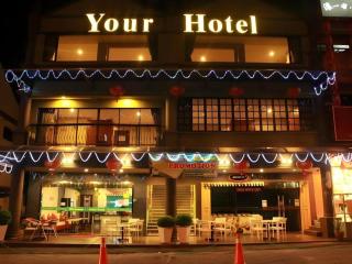 Your Hotel - Genting Highlands - 0