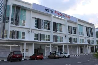 Place2stay @ Campus Hub - 0