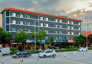 City Comfort Inn Guangzhou Zengcheng Wanda Plaza Metro Station - Guangzhou - 0