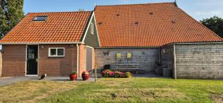 Alpaca World Friesland - Workum - 0
