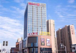 Echarm Hotel Xiantao Yuantai Weilaicheng - Xiantao - 0