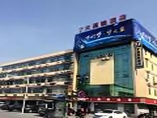 7 Days Inn Changzhou North Station - Changzhou - 0